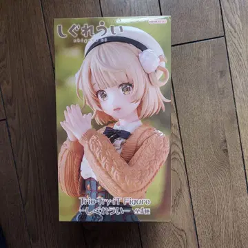 시구레우이 TrioTryIT 피규어