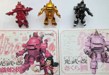 사쿠라 대전 코우부 사쿠라 오리히메 프라모델