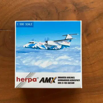 천초 에어라인 DHC-8-103 herpa 1/500
