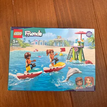 LEGO Friends 비치 워터 스포츠 42623