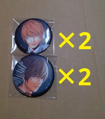 데스노트 매트 캔뱃지 컬렉션 야가미 라이토