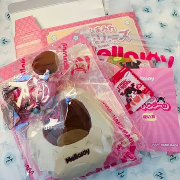 mellojoy 메로조이 다이후쿠 시크릿 밤 마롱