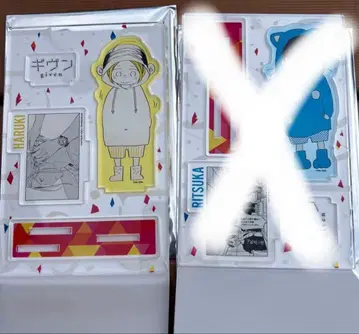 기븐 나카야마 춘수 명장면 아크릴 스탠드