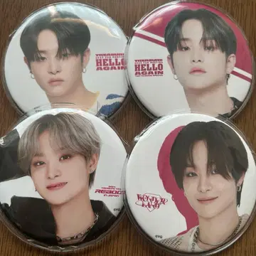 treasure 지훈 캔뱃지 캔배치