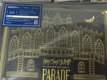 Hey! Say! JUMP / 초회 한정판 [ 3DVD ]