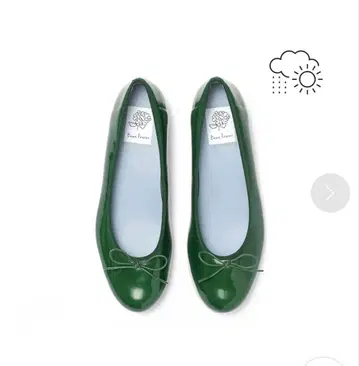 Emma Francois 그린 플랫슈즈