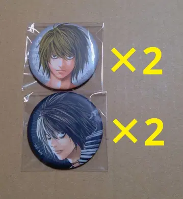 데스노트 매트 캔뱃지 컬렉션 L