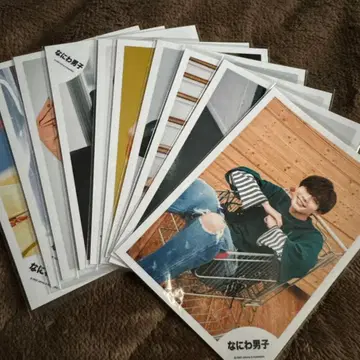 나가오 켄토 사진 10장