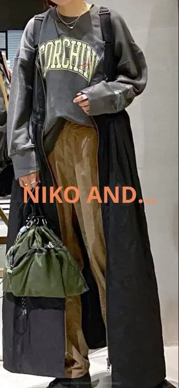 니코앤드 - 블랙 오버롤 스커트