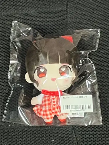 iLiFE! 코코하나 리리 최애 인형 마스코트 봉제 인형