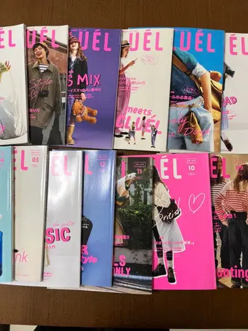 CLUEL 잡지 13권 세트 2022.09-2023.11