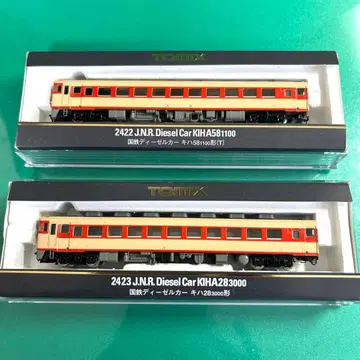 N 게이지 TOMIX 키하 58계 하이 그레이드 모델 2량 세트