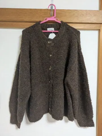 아베일 Denifit 고리쨩 콜라보 가디건