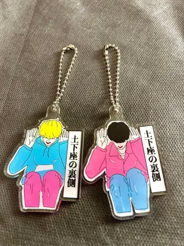 오니상즈 러브 아크릴 키링