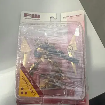 FUSION WORKS 백식 피규어 백식