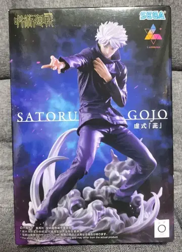 주술회전 피규어 고죠 사토루 허식 [자] Luminasta