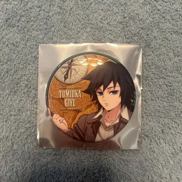 귀멸의 칼날 x 선샤인 시티 태양의 도시전설