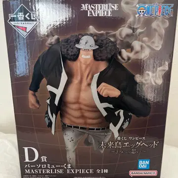 원피스 바솔로뮤 곰 피규어 D상