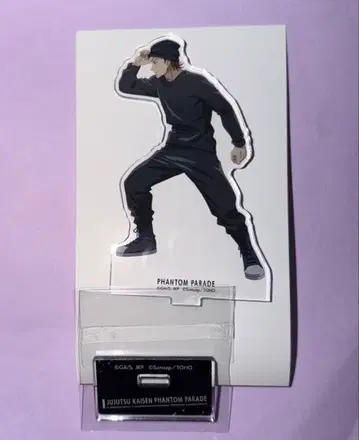 주술회전 팬파레 이노 타쿠마 아크릴 스탠드 아크스타 vol.6