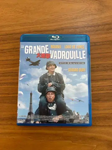 대진격 LA GRANDE VADROUILLE Blu-ray 2매조