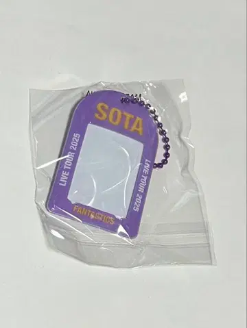 나카지마 소우타 미니 카드 케이스