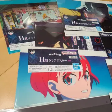 BANDAI H상 클리어 포스터 8장 세트