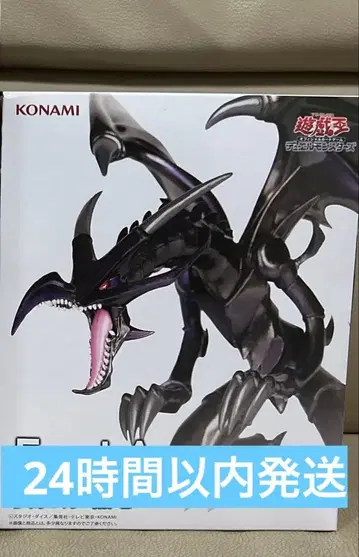 유희왕 듀얼몬스터즈 Equal=Arts 붉은 눈의 흑룡 피규어