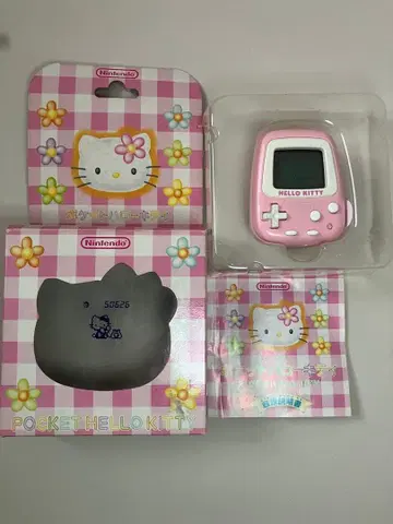 포켓 헬로키티 Nintendo