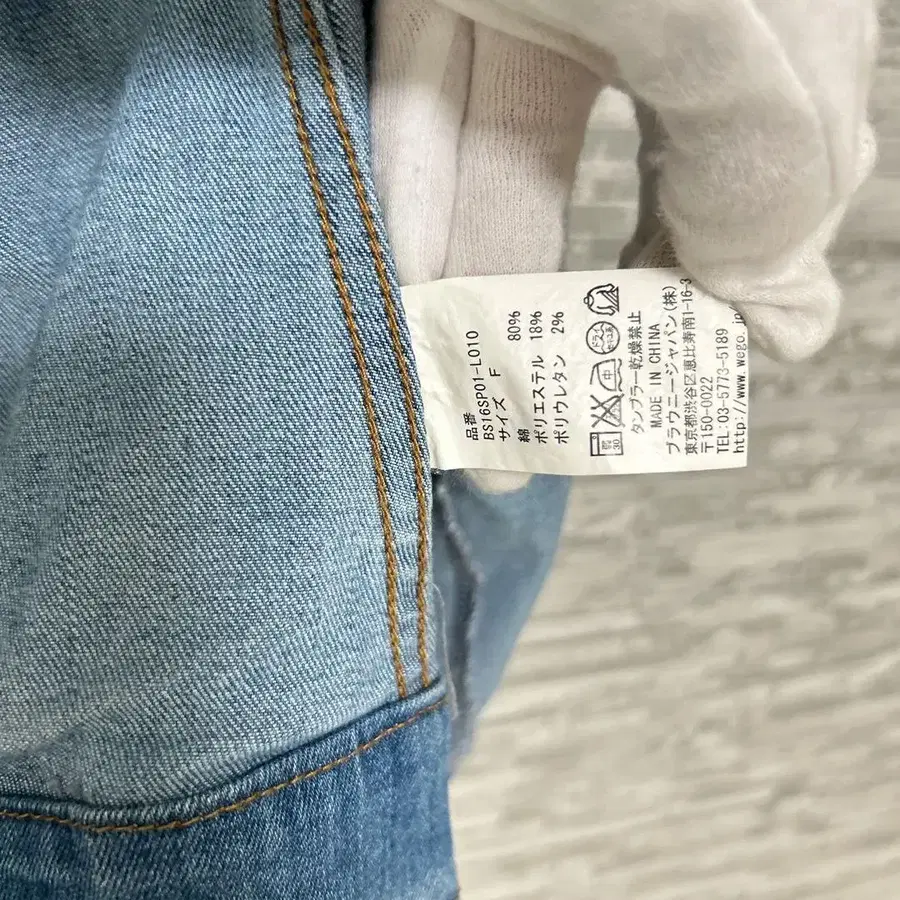 11번째 상품 이미지