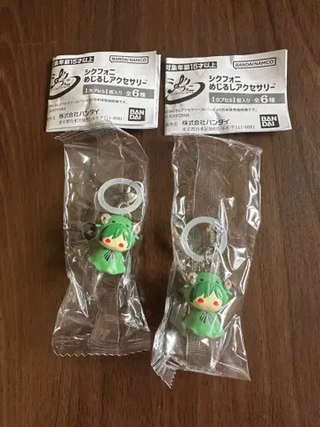 시쿠포니 메지루시 액세서리 2개 세트
