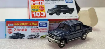 [ 무료배송 ] 미사용! 랜드크루저 70 랜드크루저 미니카 [ 토미카 ]