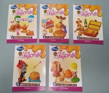 곰돌이 푸 흘러내리는 꿀 cafe 리플렛