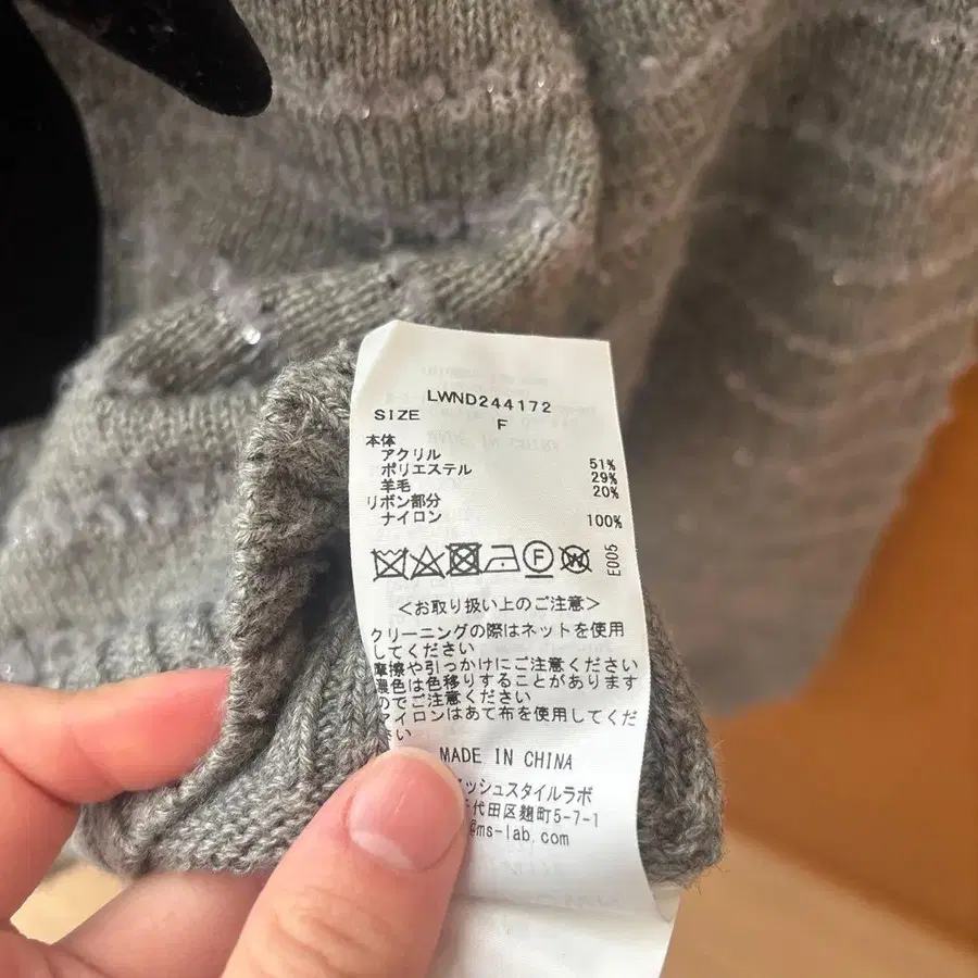 7번째 상품 이미지