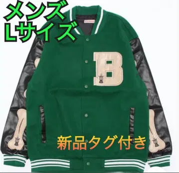 캐주얼 로고 스트릿 패셔너블 바시티 자켓 그린 L 그린