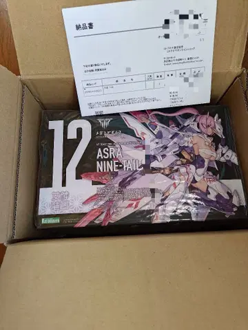 미사용 새상품 코토부키야 아수라 큐비 재판매분