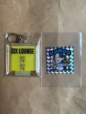 SIX LOUNGE 찬찬 스티커 키링