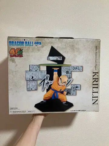 드래곤볼 크리 40주년 기념 피규어