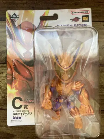 가면라이더 가브 제일복권 c상 오버 모드