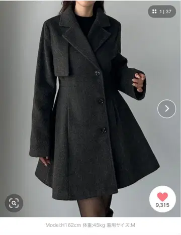 Louere 미들 기장 허리 쉐이프 플레어 코트