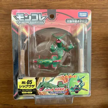 타카라토미 몬스터 컬렉션 ML 05 레쿠자