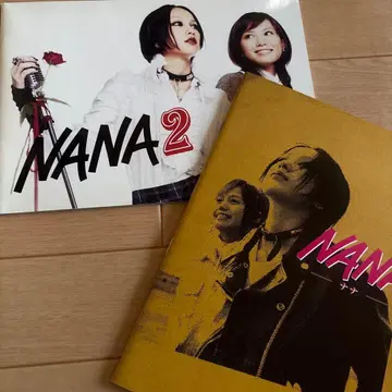 NANA 팜플렛