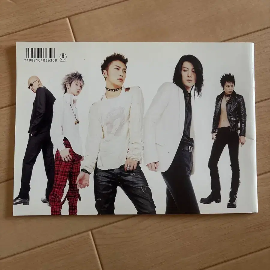 5번째 상품 이미지