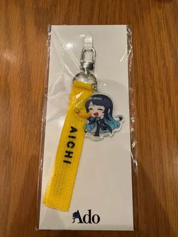 Ado 지역 한정 아도짱 스트랩 ~일본 여행편~ 아이치 나고야