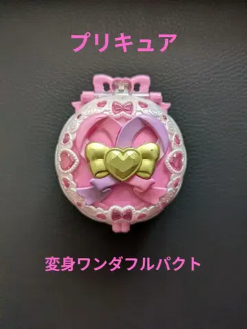 프리큐어 변신 원더풀 팩트