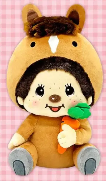 몬치치 말 BIG 봉제 인형 2026년 간지 말 당근 모자