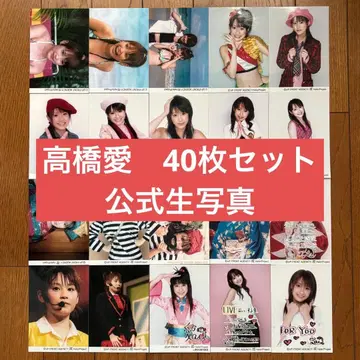 [ 익명 배송 ] 다카하시 아이 공식 브로마이드 40장 세트 902