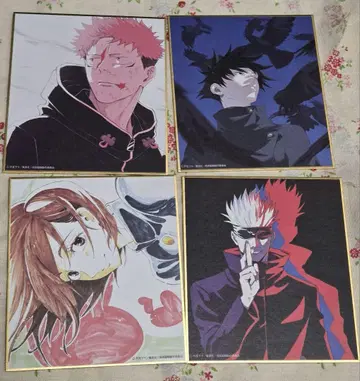 주술회전 애니메이션 주술회전전 시부야 사변 블라인드 미니 색지