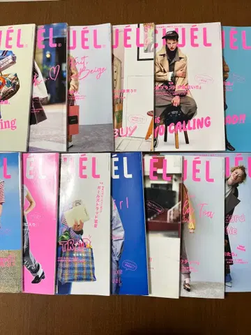 CLUEL 잡지 13권 세트 2023년 12월 - 2025년 3월