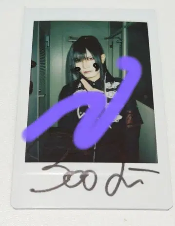 JILUKA Boogie 폴라로이드 친필 사인 포함