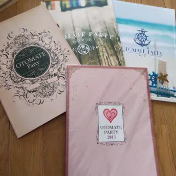 오토메이트 파티 팜플렛